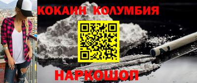 mdma Кулебаки