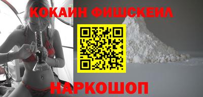 трава Кунгур