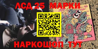 бутик Кумертау