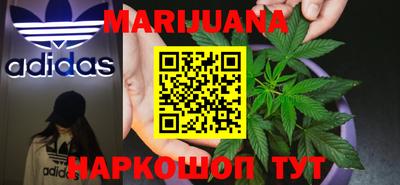 бутик Кумертау