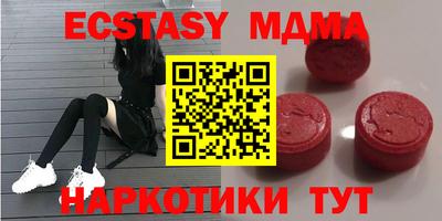 mdma Кулебаки