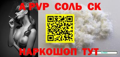 mdma Кулебаки