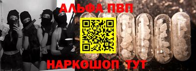 бутик Кумертау