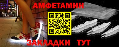 трава Кунгур